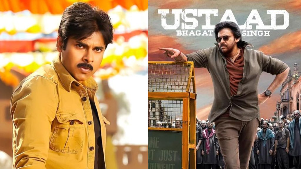 Director Harish Shankar to recreate Gabbar Singh scene in Ustaad Bhagat Singh movie
