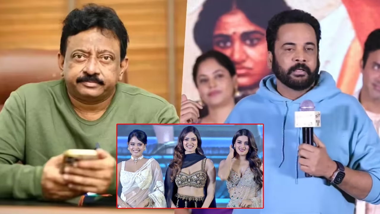 Ram Gopal Varma: మళ్ళీ గిల్లిన వర్మ.. ప్రభాస్ హీరోయిన్స్ చెంప పగలగొట్టారు.. శివాజీపై కౌంటర్