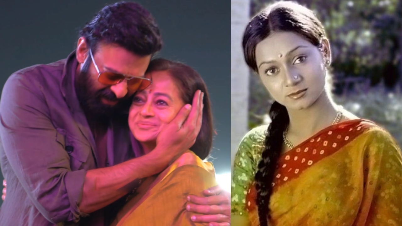 ‘ఈ సినిమాలో ఇంకో హీరో మా నానమ్మ’.. రాజాసాబ్ లో ప్రభాస్ చెప్పిన ఆ హీరో ఈమే..