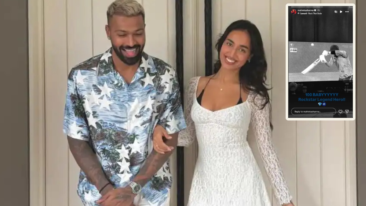 Hardik Pandya : హార్దిక్ ను త‌న గ‌ర్ల్‌ఫ్రెండ్ ముద్దుగా ఏమ‌ని పిలుస్తుందో తెలుసా? వంద వికెట్లు తీయ‌గానే..