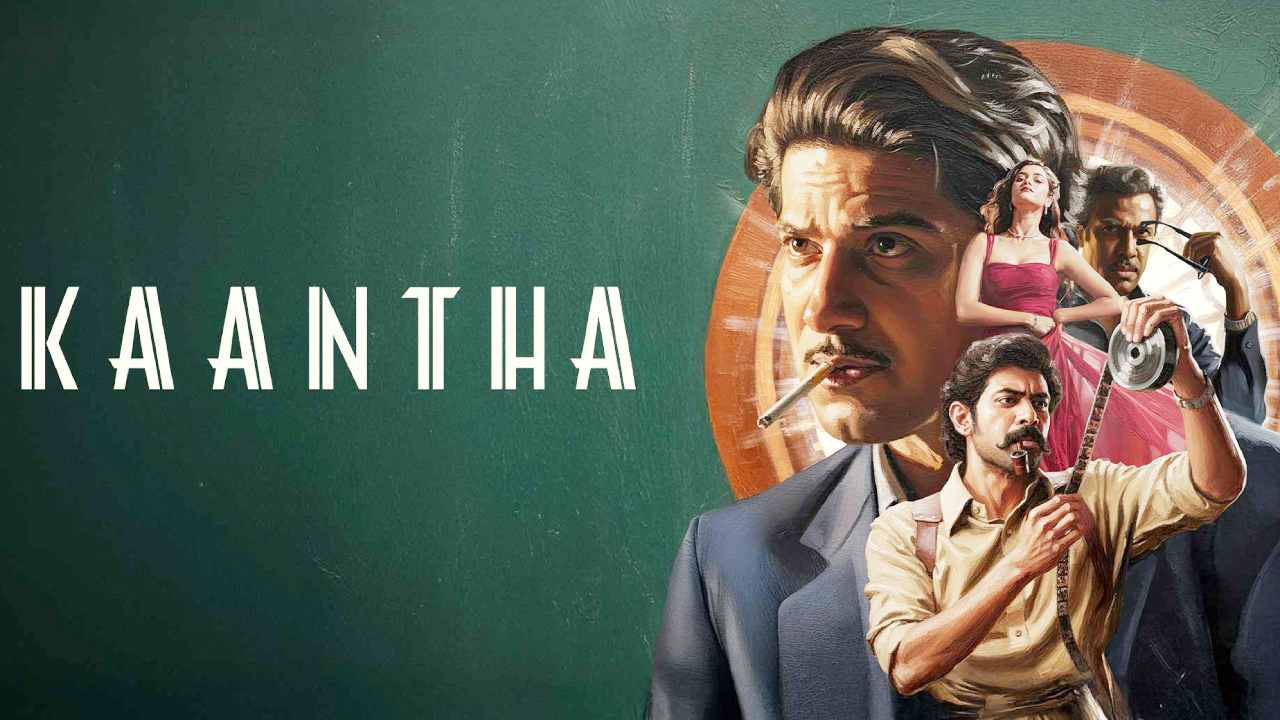 Kaantha OTT: ఓటీటీకి వచ్చేసిన లేటెస్ట్ మూవీ ‘కాంత’.. స్ట్రీమింగ్ ఎక్కడంటే?