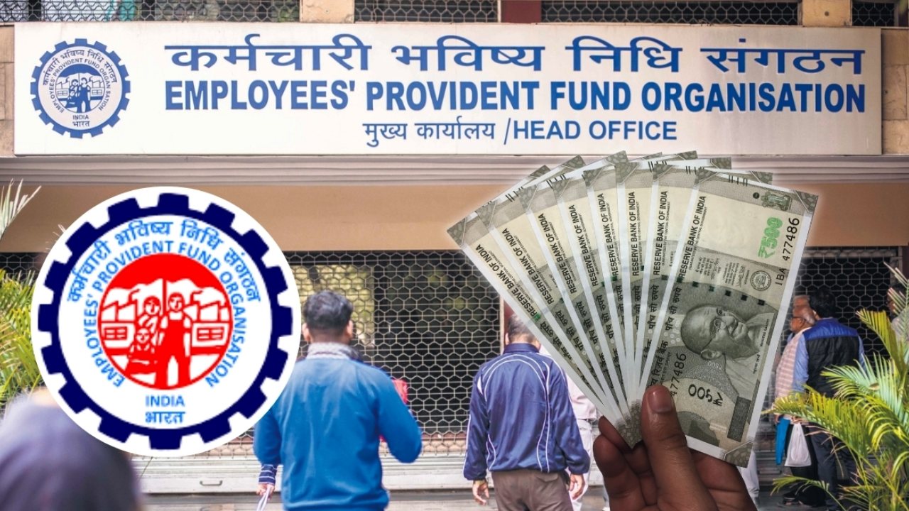 EPF Withdrawal Rules : పీఎఫ్ విత్‌డ్రా రూల్స్.. ఇకపై నో రీజన్.. మీ PF ఖాతా నుంచి 75 శాతం విత్‌డ్రా.. ఏయే సందర్భాల్లో ఎంతంటే?