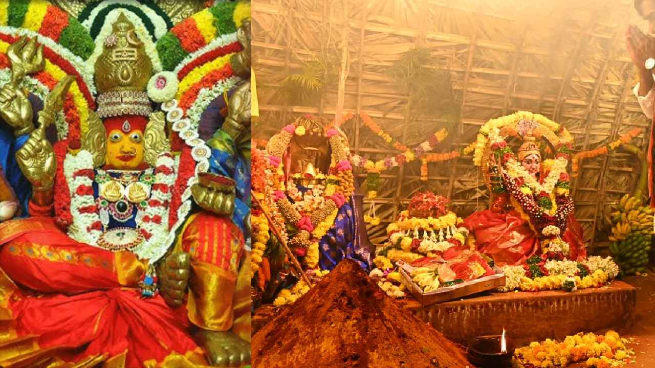 Eluru Ganganamma Jatara: 3 నెలలు పండుగలు, పెళ్లిళ్లు, శుభకార్యాలు నిషేధం.. ఆశ్చర్యపరిచే గంగానమ్మ జాతర కట్టుబాట్లు, ఆచారాలు..