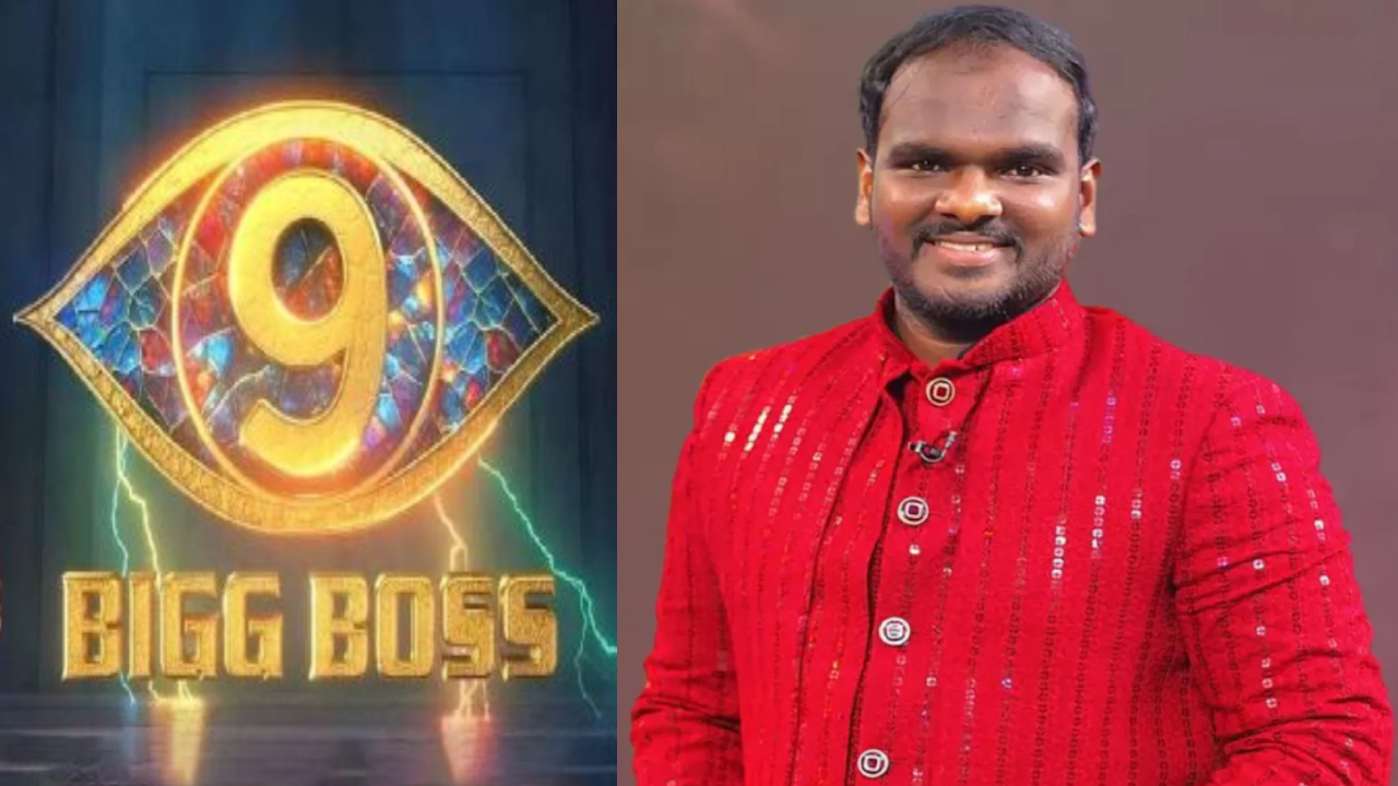 Bigg Boss 9 Telugu: కప్పు గెలవలేదు అంతే.. విన్నర్ కి ఈక్వల్ గా ఇమ్మాన్యుయేల్ రెమ్యునరేషన్.. ఎన్ని లక్షలు సంపాదించాడో తెలుసా?