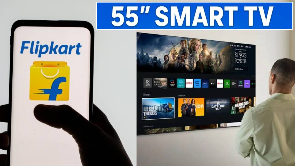 Flipkart Buy Buy 2025 Sale