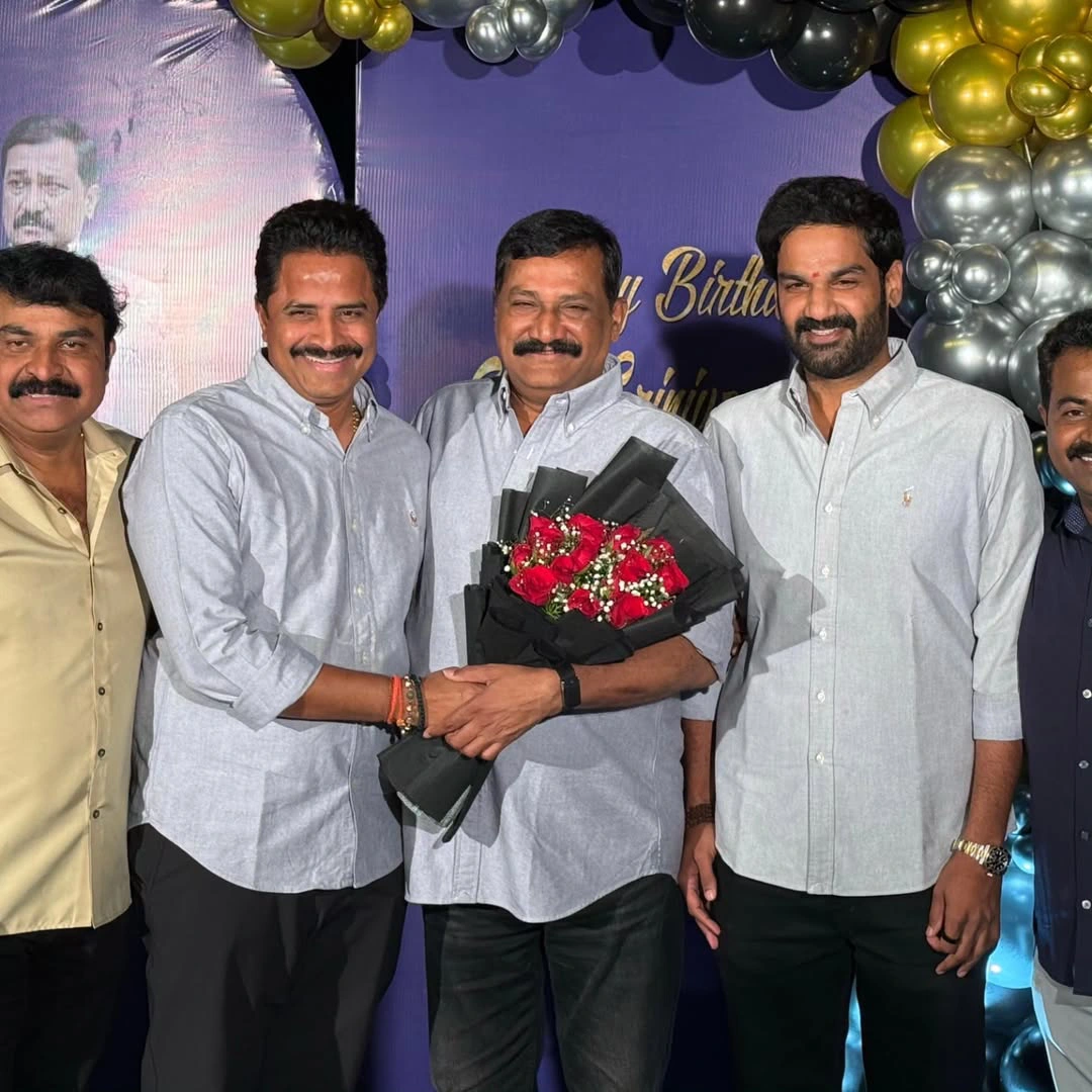 Ganta Srinivasarao Birthday Celebrations