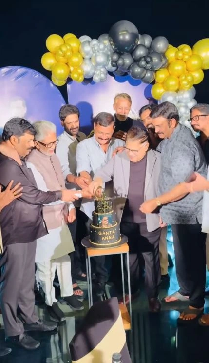 Ganta Srinivasarao Birthday Celebrations