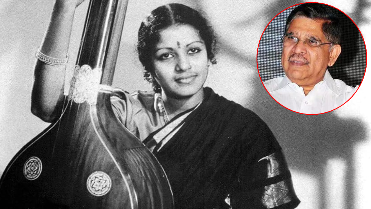 M.S.Subbulakshmi Biopic: తెరపైకి లెజెండరీ సింగర్ ‘ఎంఎస్ సుబ్బలక్ష్మి’ జీవితం.. శ్రీకారం చుట్టిన గీతా ఆర్ట్స్.. ఎవరు నటిస్తున్నారో తెలుసా?