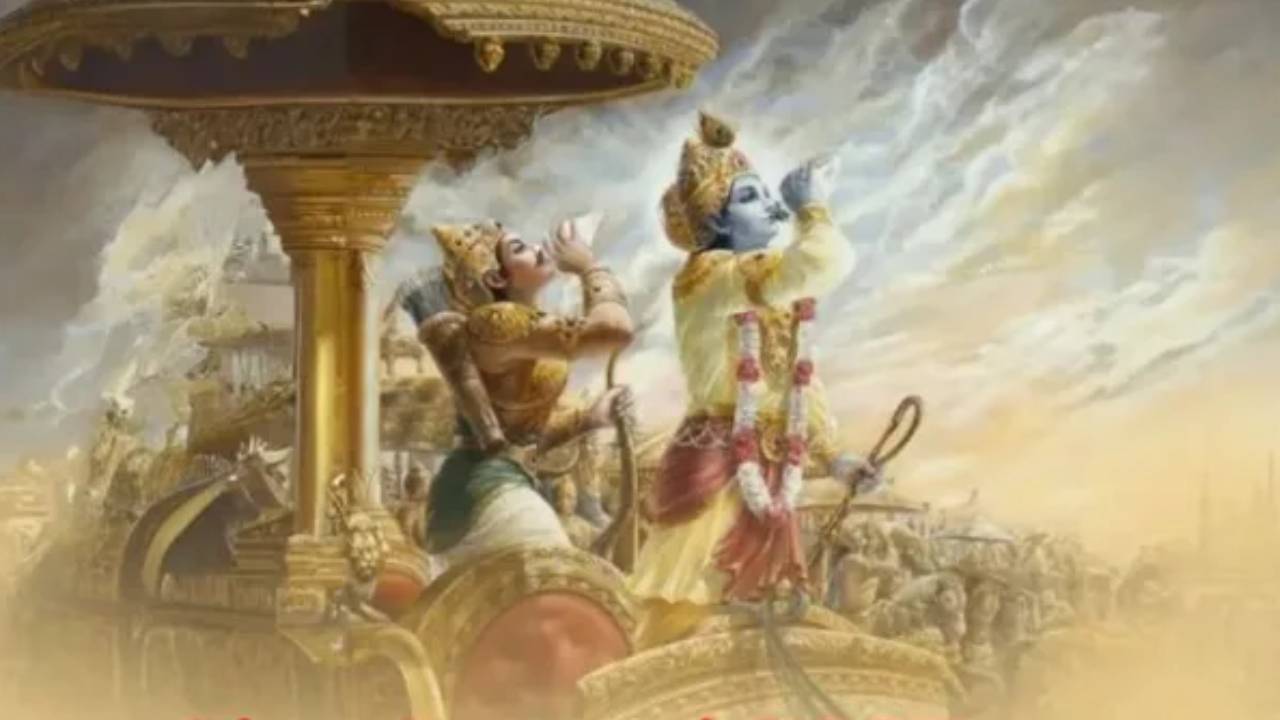 Gita Jayanti 2025 : నేడు గీతా జయంతి.. యుద్ధభూమిలో కృష్ణుడు, అర్జునుడికి మధ్య జరిగిన సంభాషణ సారాంశం ఏం చెబుతుంది..?