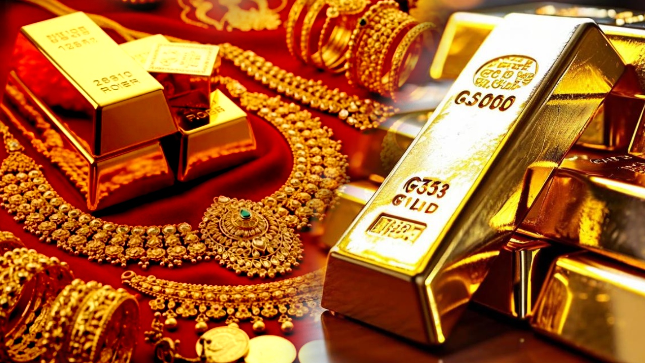 Gold Rates : గోల్డ్ కొనేవాళ్లకు గోల్డెన్ షాక్.. 2026లో బంగారం ధరలు ఊహించని స్థాయికి.. ఇప్పుడే కొనేసుకోండి..!