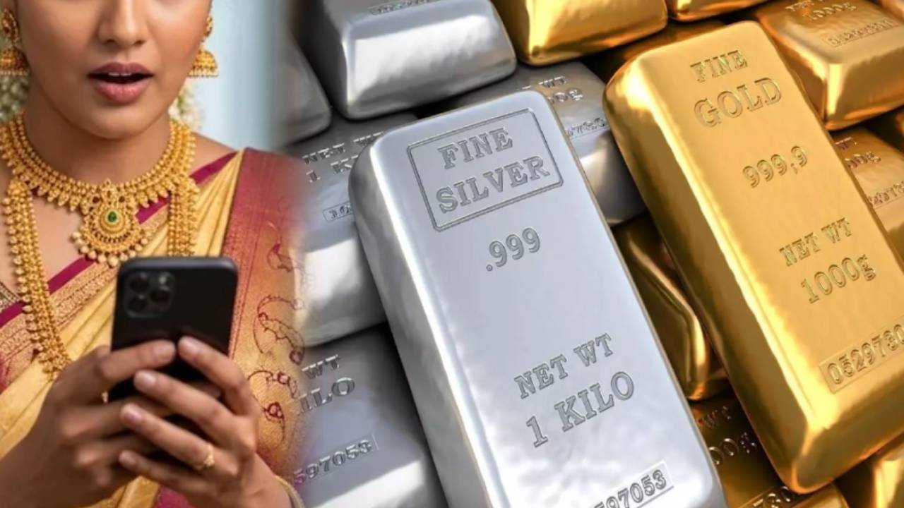 Gold Silver Price : వామ్మో వెండి.. ఒక్కరోజే రూ.20వేలు జంప్..! కిలో రూ.3లక్షల వైపు పరుగులు.. బంగారం అయితే.. దేవుడా..!