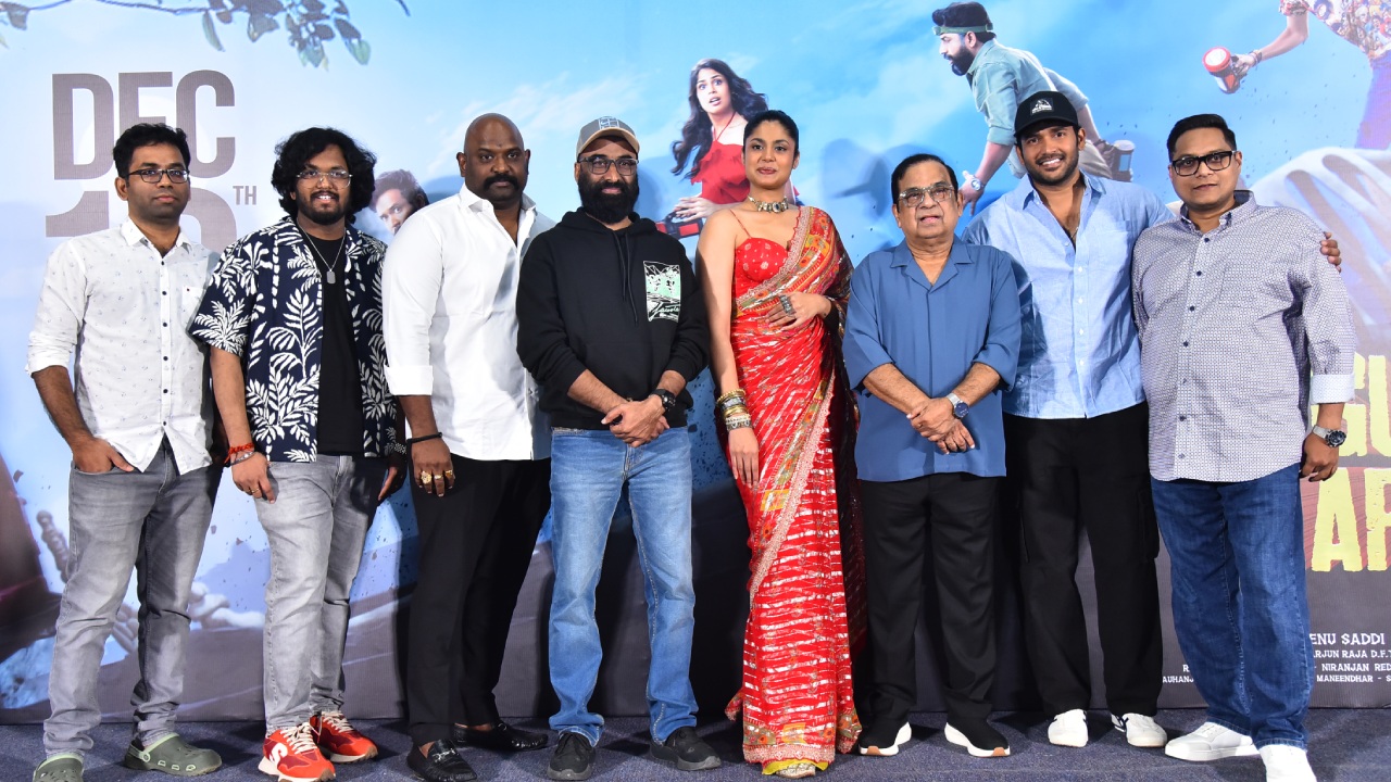 Gurram PaapiReddy : హీరో హీరోయిన్స్ ఓల్డ్ గెటప్ లో వస్తే ఎవరో అనుకున్నా.. బ్రహ్మానందం కామెంట్స్..