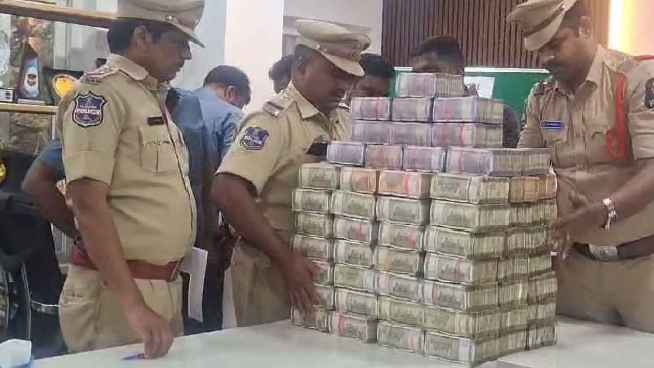 Hawala Cash Seize