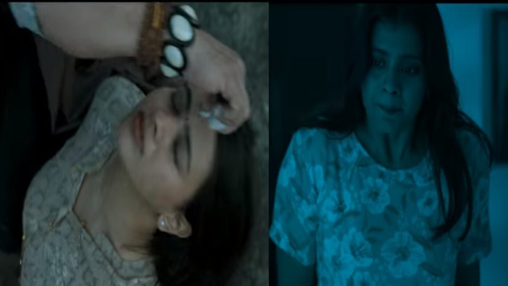 Hebah Patel Isha movie Glimpse out now