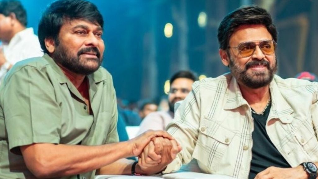 Hero Venkatesh expresses happiness over acting with Megastar Chiranjeevi