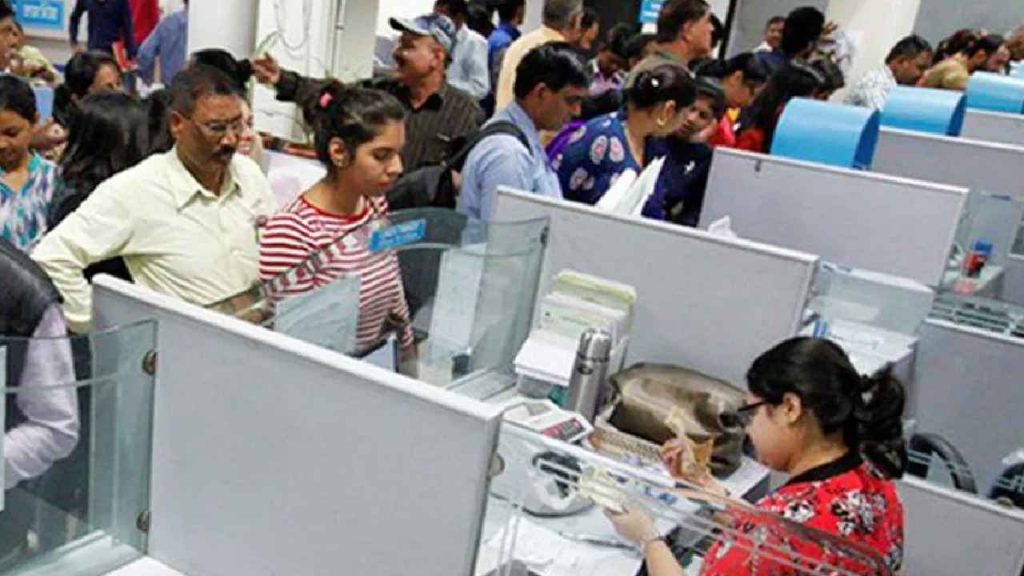 IBPS RRB Clerk Admit Card