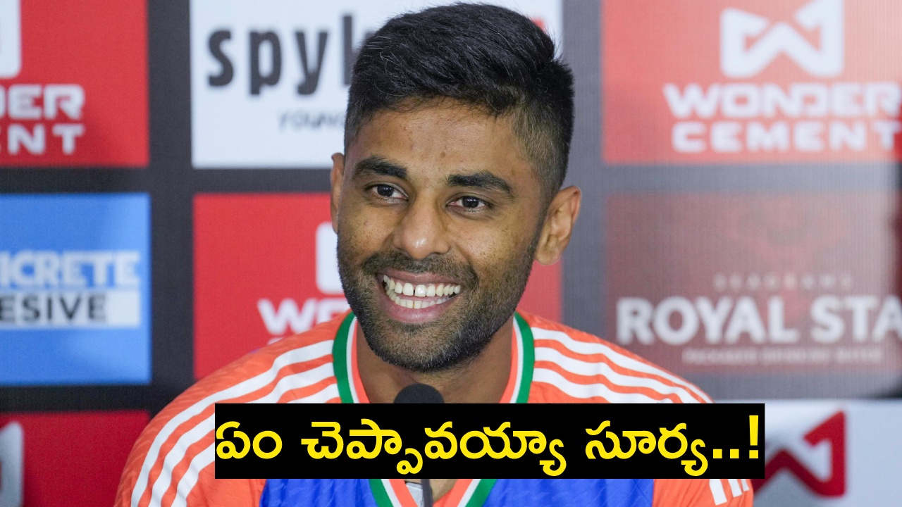 IND vs SA : సూర్య‌కుమార్ యాద‌వ్ హాట్ కామెంట్స్‌.. నేను ఫామ్ కోల్పేదు.. ర‌న్స్ రావ‌డం లేదంతే.. నెట్స్‌లో ఇర‌గ‌దీస్తున్నా..