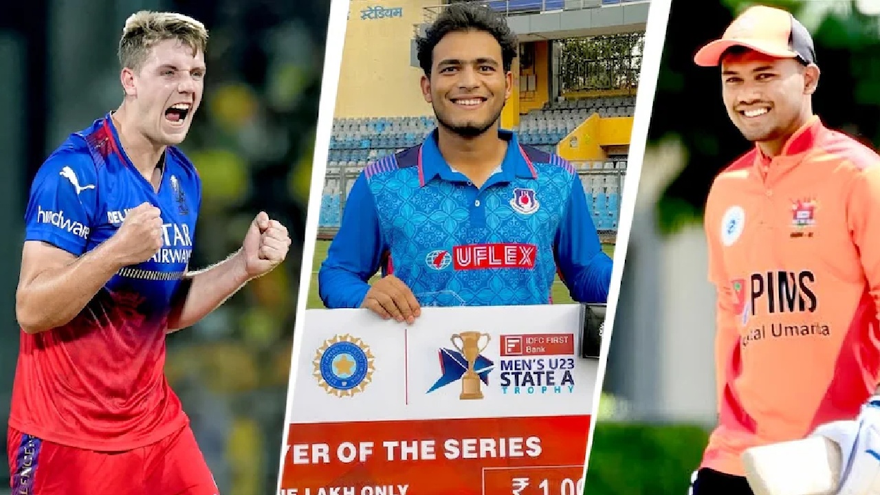 IPL 2026 Auction : వేలం మొత్తం డబ్బులో 40 శాతం కేవలం 5 మంది ఆటగాళ్లకే దక్కుతుంది..