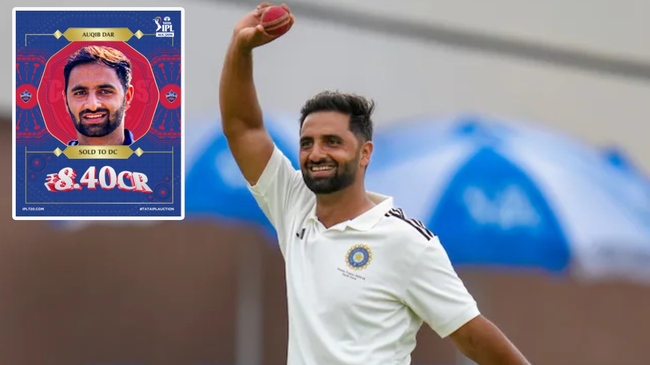 IPL 2026 auction : జమ్ము క‌శ్మీర్ ఆల్‌రౌండ‌ర్ అక్విబ్ నబీ దార్ పంట పండింది.. కోట్ల వ‌ర్షం..