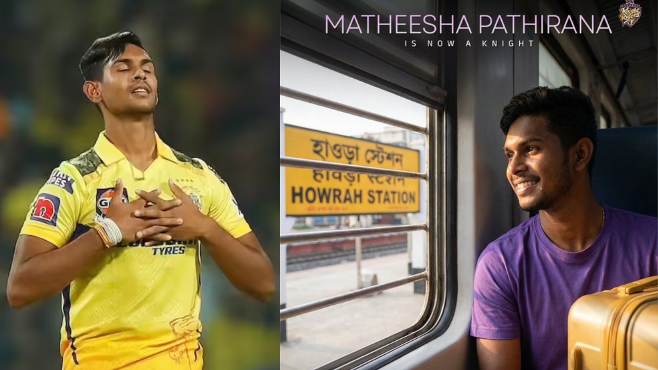 IPL 2026 auction : అబ్బా.. జాక్ పాట్ కొట్టిన శ్రీలంక యువ పేస‌ర్ మతీషా పతిరానా.. ఎన్ని కోట్లంటే..