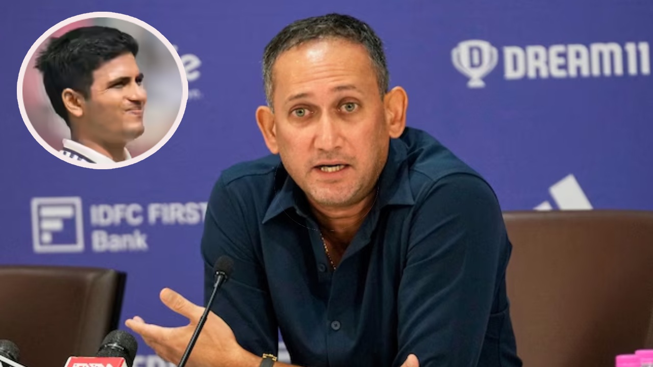 T20 World Cup 2026 : టీ20 ప్ర‌పంచ‌క‌ప్‌లో గిల్‌కు నో ప్లేస్‌.. అజిత్ అగార్క‌ర్ ఏమ‌న్నాడంటే..?