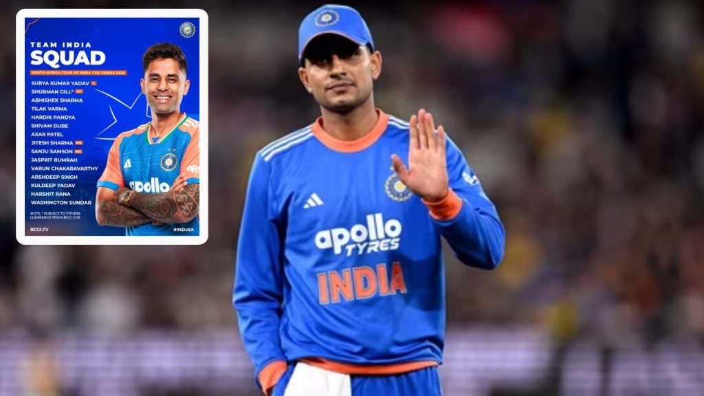 India squad for T20I series against South Africa
