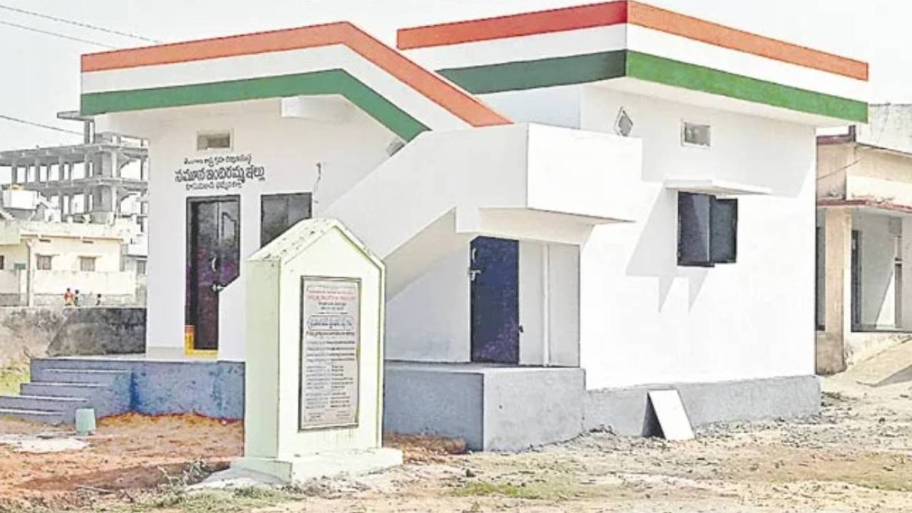 Indiramma Houses : ఇందిరమ్మ లబ్ధిదారులకు బిగ్ అలర్ట్.. మీ బ్యాంక్ ఖాతాలో డబ్బులు పడాలంటే ఈ కార్డు పక్కాగా ఉండాలి..
