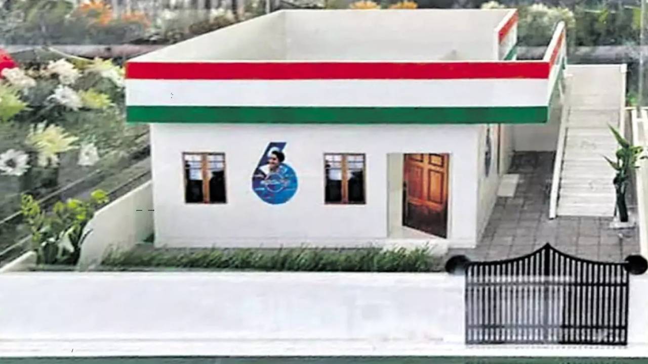 Indiramma Illu : ఇందిరమ్మ ఇండ్ల పథకంపై ప్రభుత్వం కీలక ప్రకటన.. వారికి శుభవార్త చెప్పిన మంత్రి పొంగులేటి