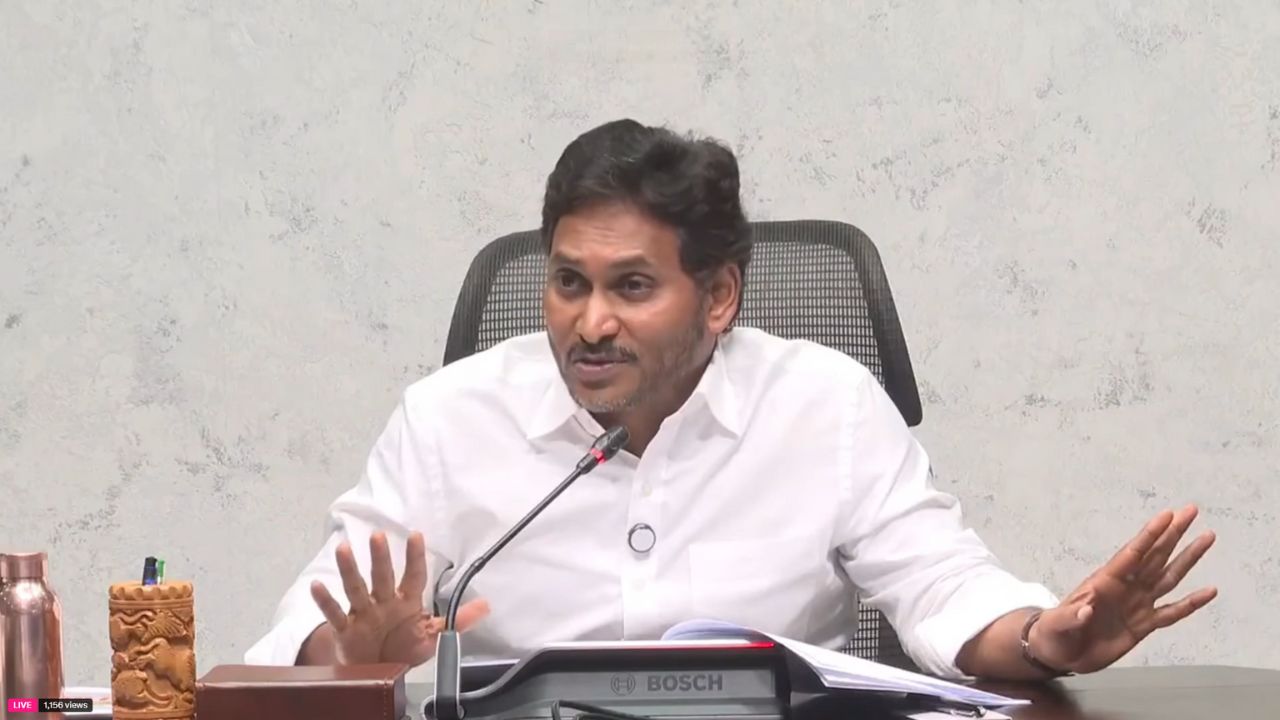 ఒకసారి వారి దగ్గరకి వెళ్లండి.. మిమ్మల్ని తరిమి తరిమి కొడతారు: జగన్