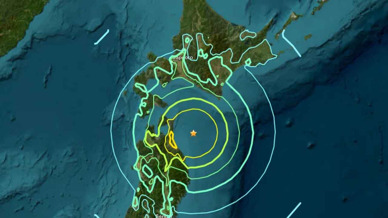 Japan Earthquake: భారీ భూకంపం.. సునామీ హెచ్చరికలు జారీ..! ఇంట్లో వస్తువులు ఎలా ఊగిపోయాయో చూడండి..