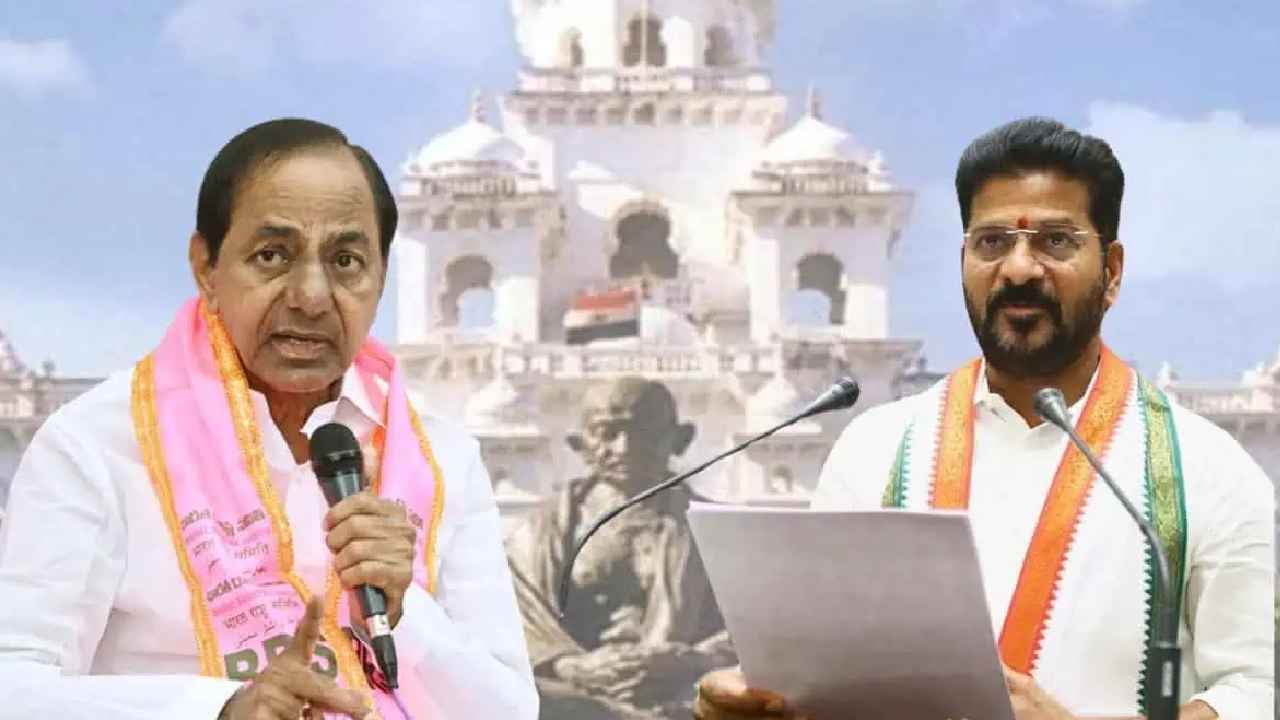 KCR Revanth Reddy