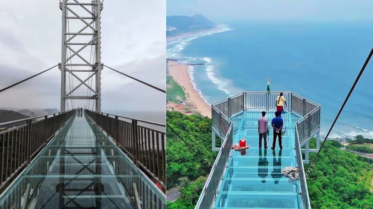 Vizag Kailasagiri Glass Bridge : వైజాగ్‌లోని కైలాసగిరిపై దేశంలోనే అతిపెద్ద గ్లాస్‌ బ్రిడ్జి ప్రారంభం.. ఫొటోలు వైరల్
