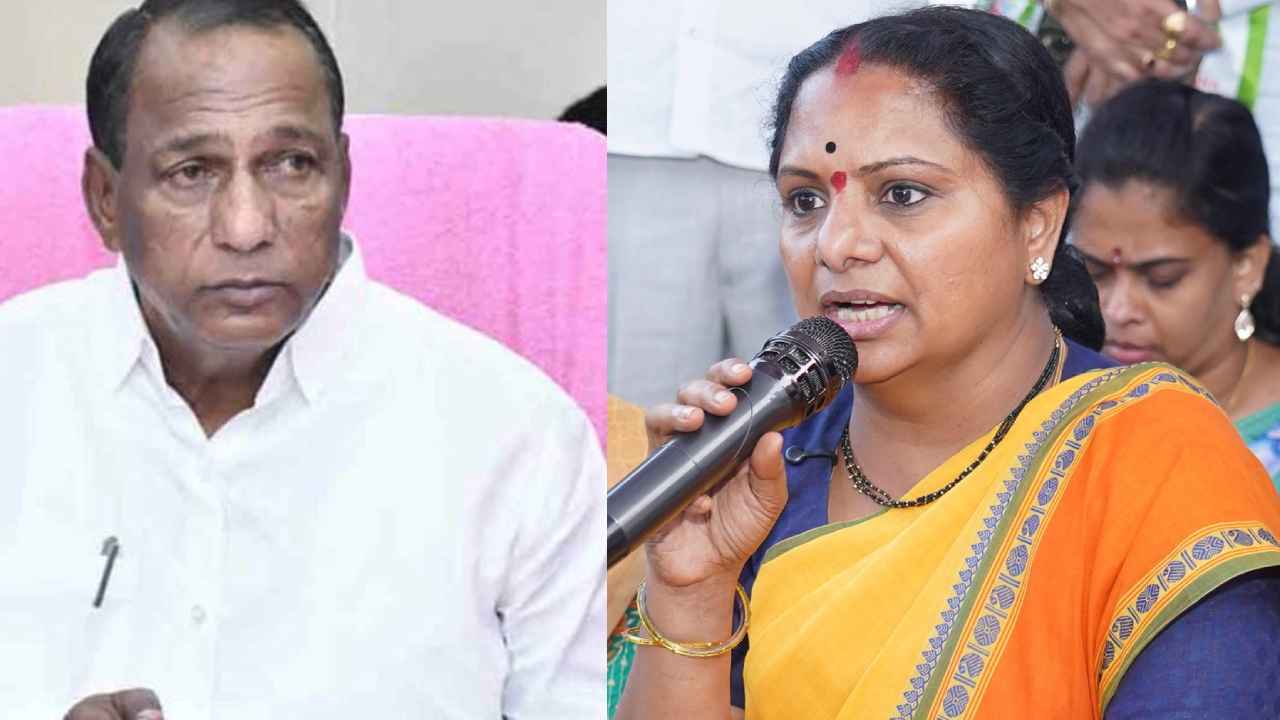 Kavitha: పూలమ్మిండు.. పాలమ్మిండు.. వేల ఎకరాలు కబ్జా పెట్టిండు..! మల్లారెడ్డిపై కవిత సంచలన ఆరోపణలు..