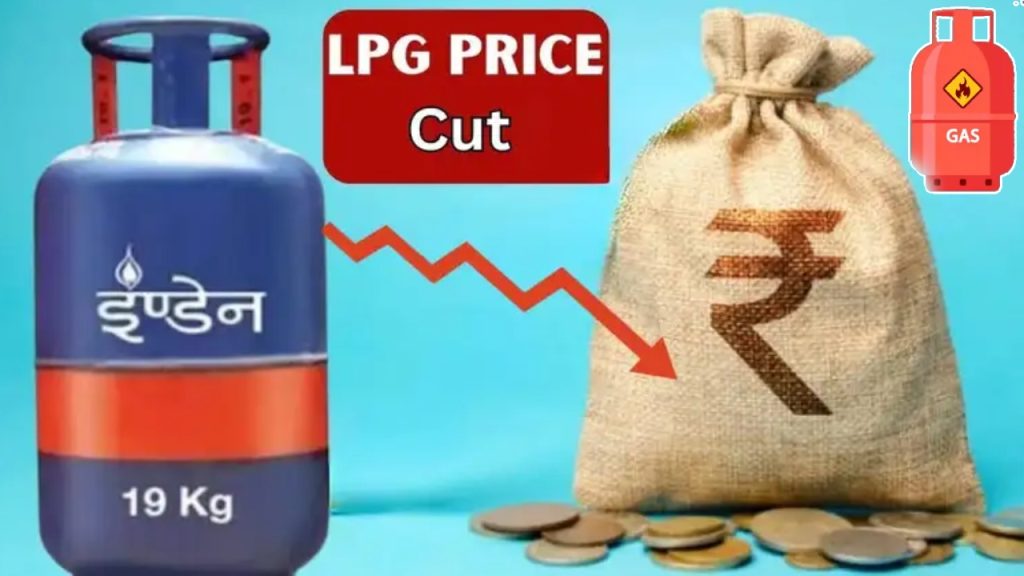 LPG Gas Prices
