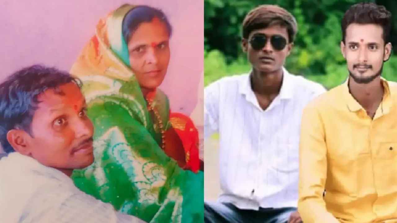 రైలు పట్టాలపై పిల్లల మృతదేహాలు, ఇంట్లో తల్లిదండ్రుల డెడ్ బాడీలు.. అసలేం జరిగింది.. మహారాష్ట్రలో కలకలం..