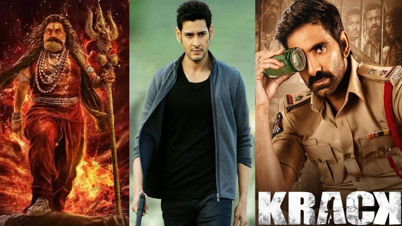 Akhanda 2: అప్పుడు క్రాక్.. ఇప్పుడు అఖండ 2.. మహేష్ బాబు నిర్మాతలకు తప్పని తిప్పలు..