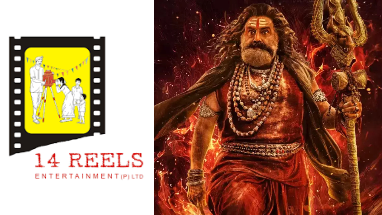 Akhanda 2: అఖండ 2 రిలీజ్ పై 14 రీల్స్ అఫిషియల్ ప్రకటన..
