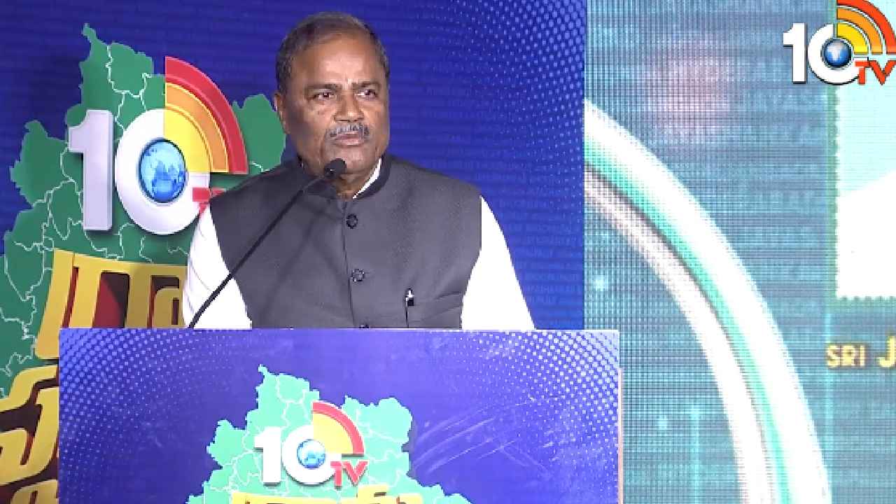 10TV Grama Swarajyam : మీ సమస్యలు మీరే పరిష్కరించుకోవాలి- 10టీవీ సర్పంచ్‌ల సమ్మేళనంలో ఎమ్మెల్సీ మల్క కొమరయ్య