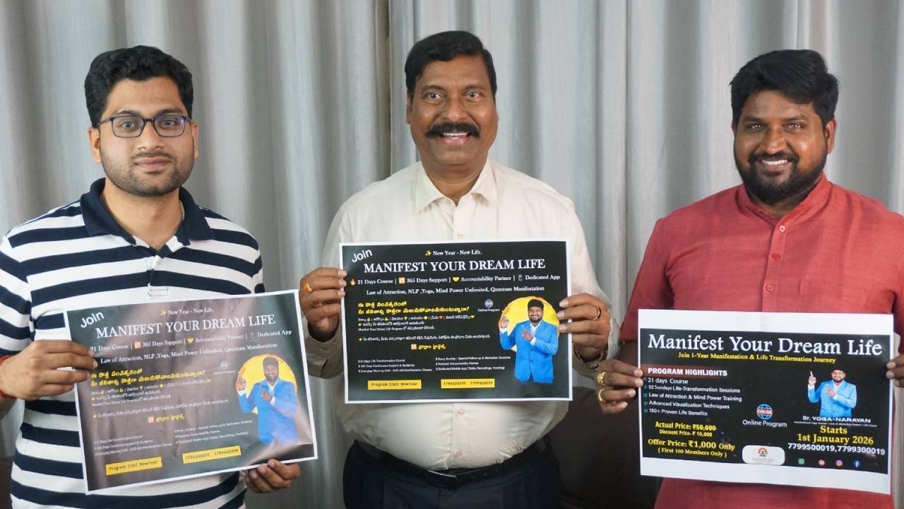 Manifest Your Dream Life : ఇదే నిజమైన మార్పు.. మీ ఆలోచన మారితే… అదృష్టం మారుతుంది: ‘మానిఫెస్ట్ యువర్ డ్రీమ్ లైఫ్’