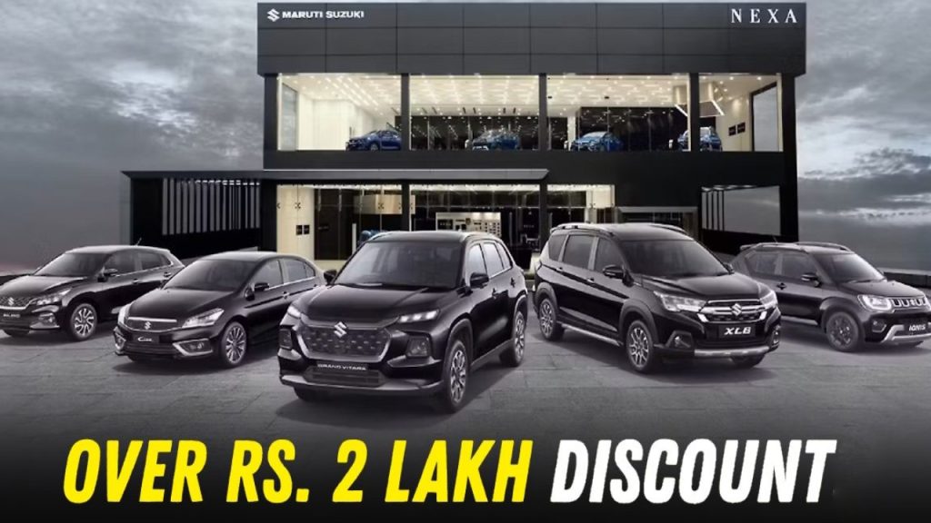 Maruti Suzuki Discounts