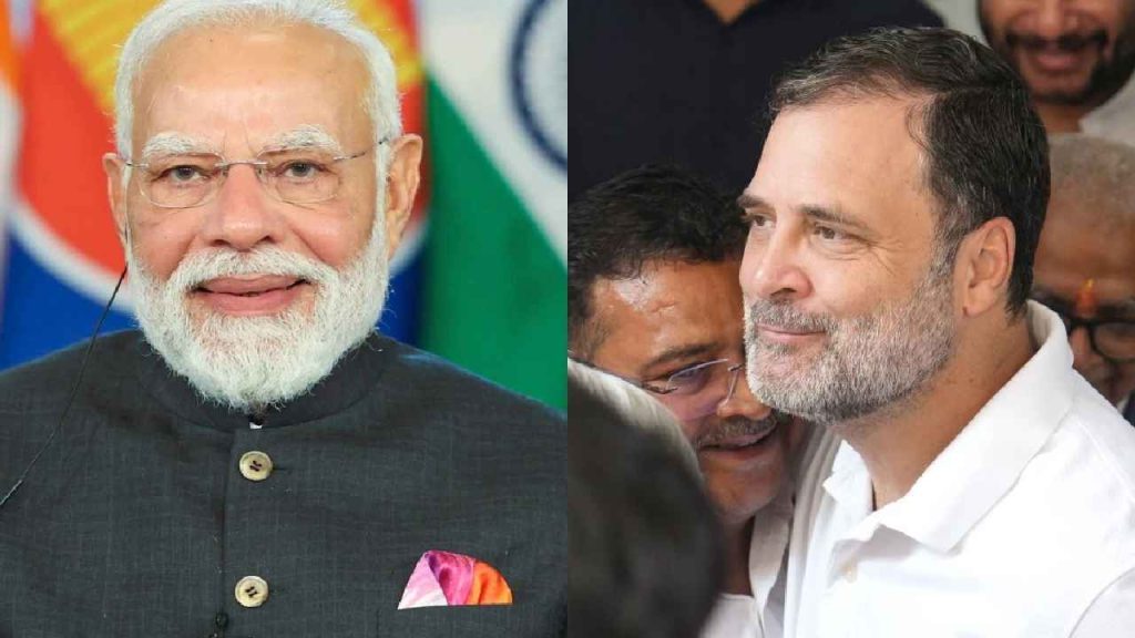 Modi Rahul Gandhi