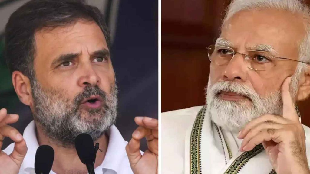 Modi Rahul Gandhi