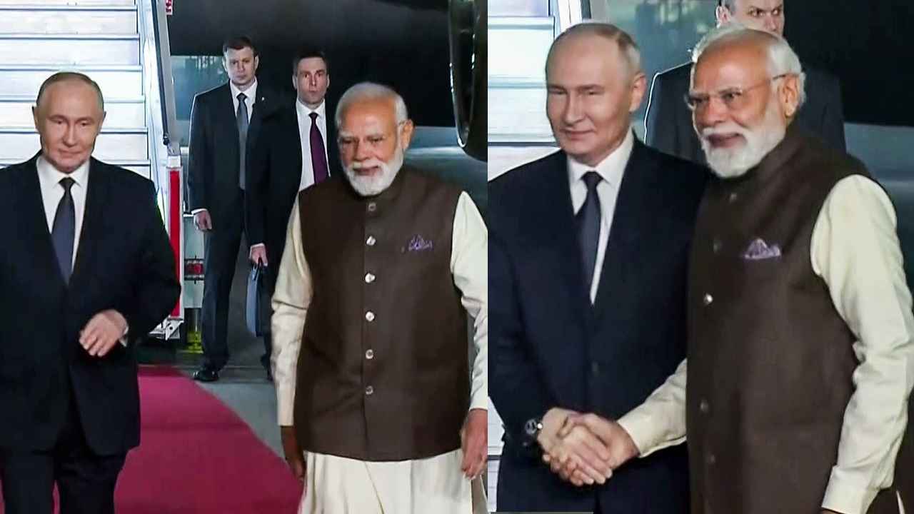 Putin India Tour: వెల్‌కమ్ ఫ్రెండ్.. ప్రోటోకాల్‌ను బ్రేక్ చేసి మరీ.. పుతిన్‌కు మోదీ ఘన స్వాగతం