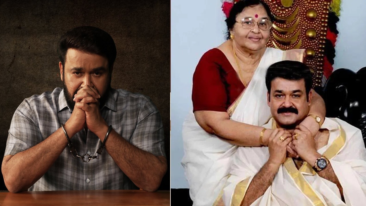 Mohanlal : మోహన్ లాల్ ఇంట తీవ్ర విషాదం.. తల్లి శాంతకుమారి కన్నుమూత..