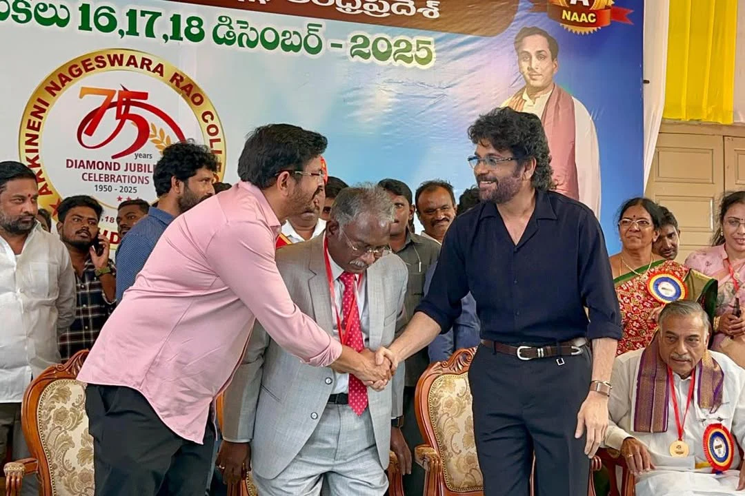 Nagarjuna Participated ANR College 75 Years Event in Gudivada