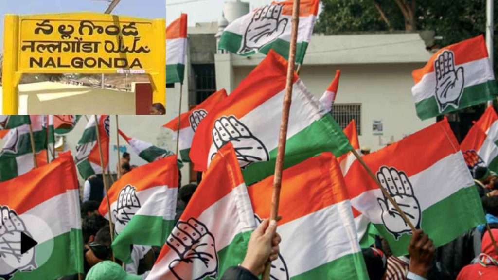 Nalgonda Congress