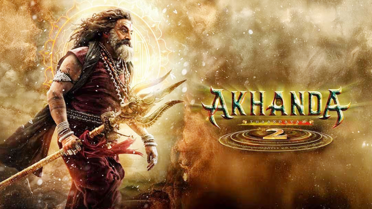 Akhanda 2: అఖండ 2 సెన్సార్ రివ్యూ.. బాలయ్య-బోయ కాంబోలో మరో సంచలనం కన్ఫర్మ్..