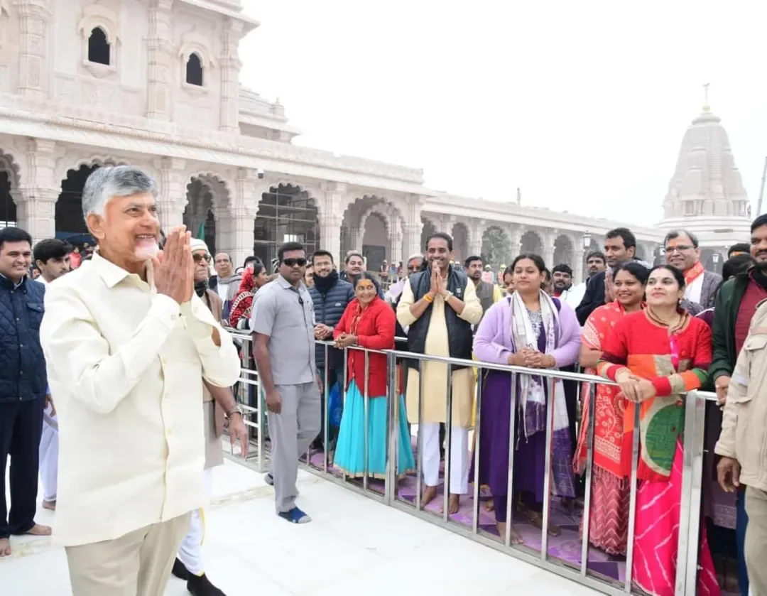 CM Nara Chandrababu Naidu Visits Shri Ram Janmabhoomi Mandir in Ayodhya