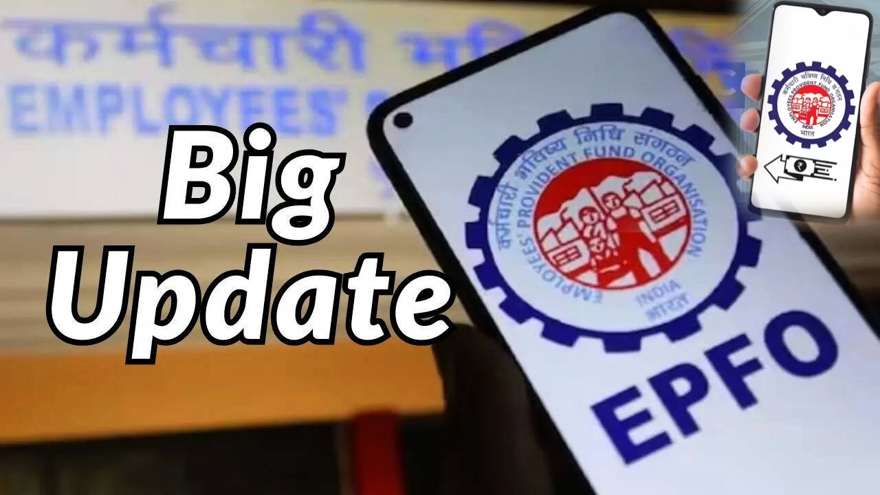 New EPFO Rule : ఈపీఎఫ్ఓ కొత్త రూల్.. ఖాతాదారులకు బిగ్ రిలీఫ్.. ఇకపై జాబ్ మారినా నో టెన్షన్.. మీ PF ఆటో ట్రాన్స్‌ఫర్ అయినట్టే..!