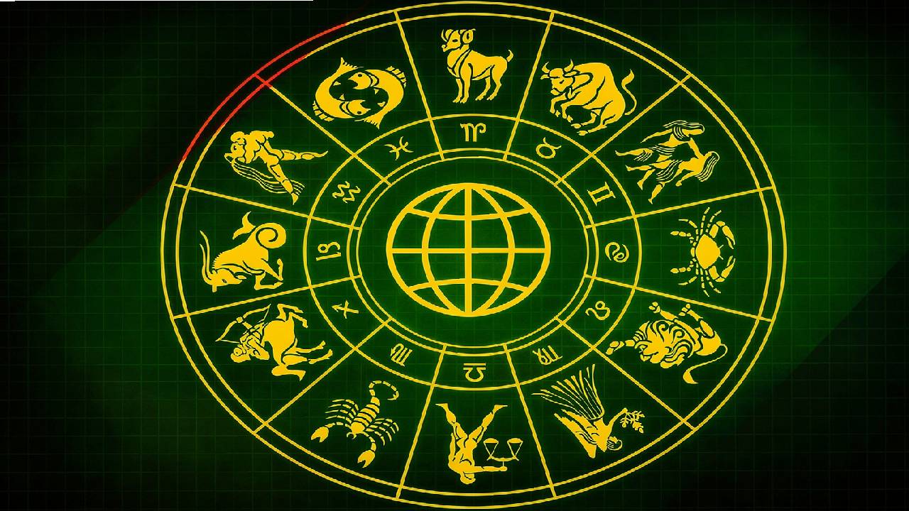 ఈ వారం రాశిఫలాలు (డిసెంబర్ 28 నుంచి జనవరి 3 వరకు).. ఈ రాశివారికి జాబ్ వస్తుంది.. అదృష్టమంటే మీదే పో..